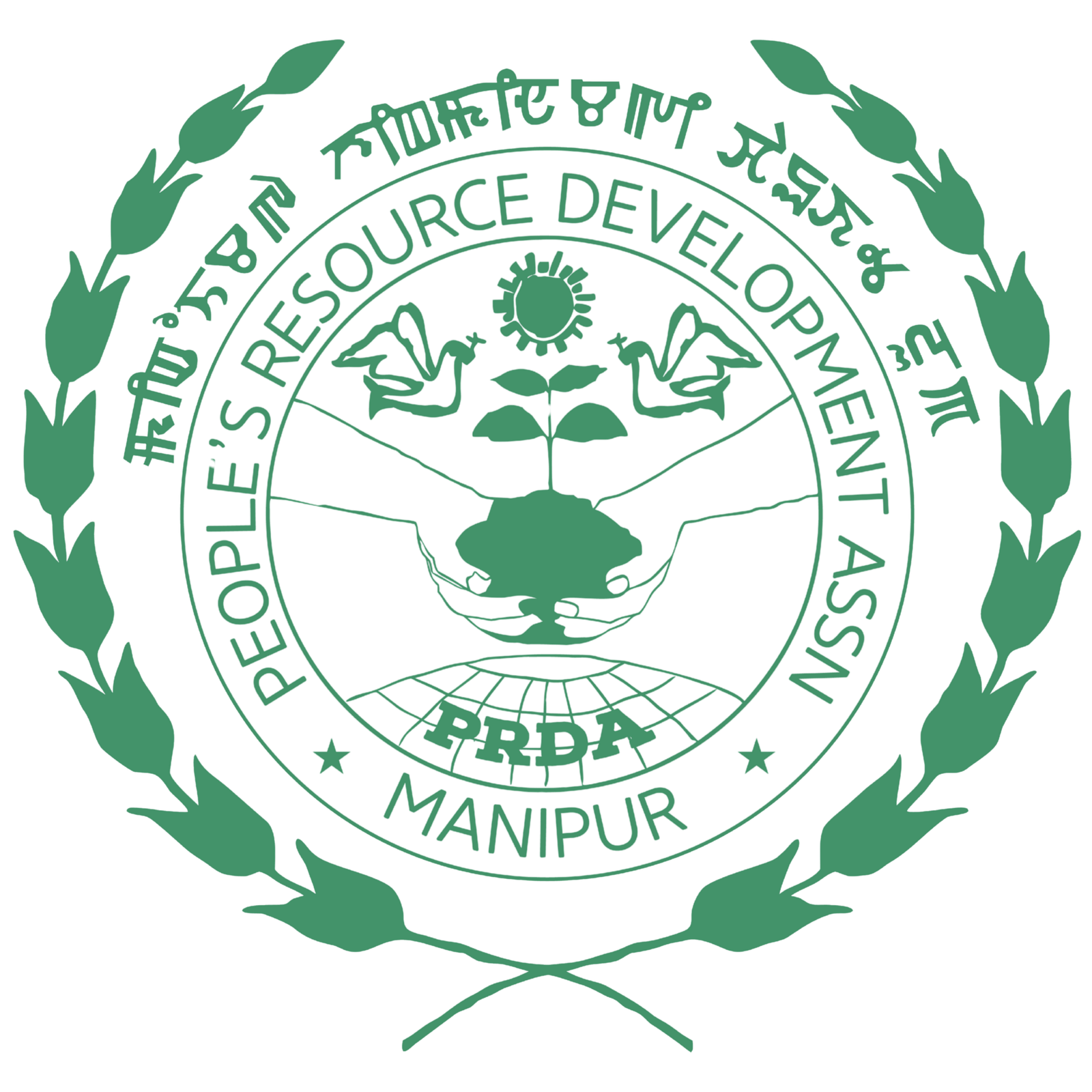 PRDA logo